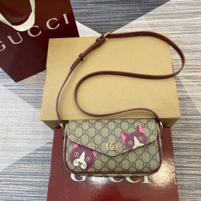 Gucci GG Ophidia Bags