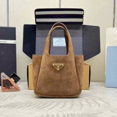 Prada Small Tote Suede