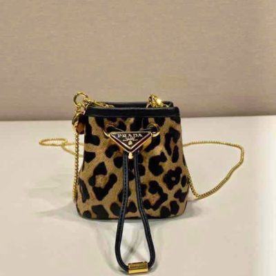 Prada Printed Mini Pouch