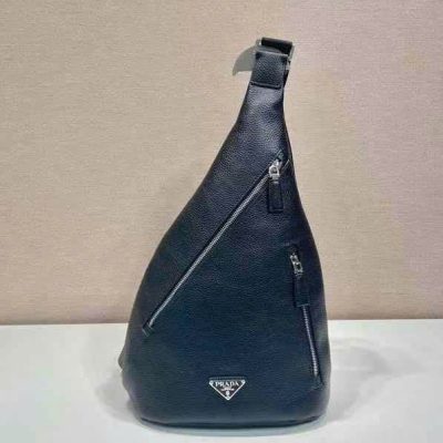 Prada Cross Backpack Bags