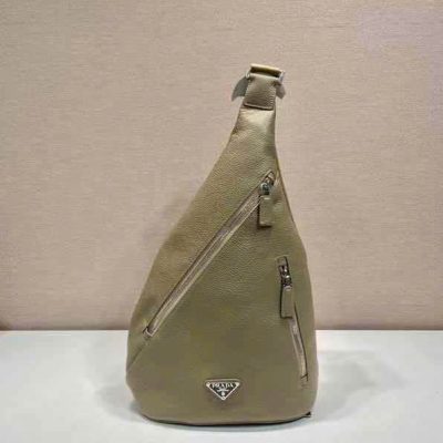 Prada Cross Backpack Bags